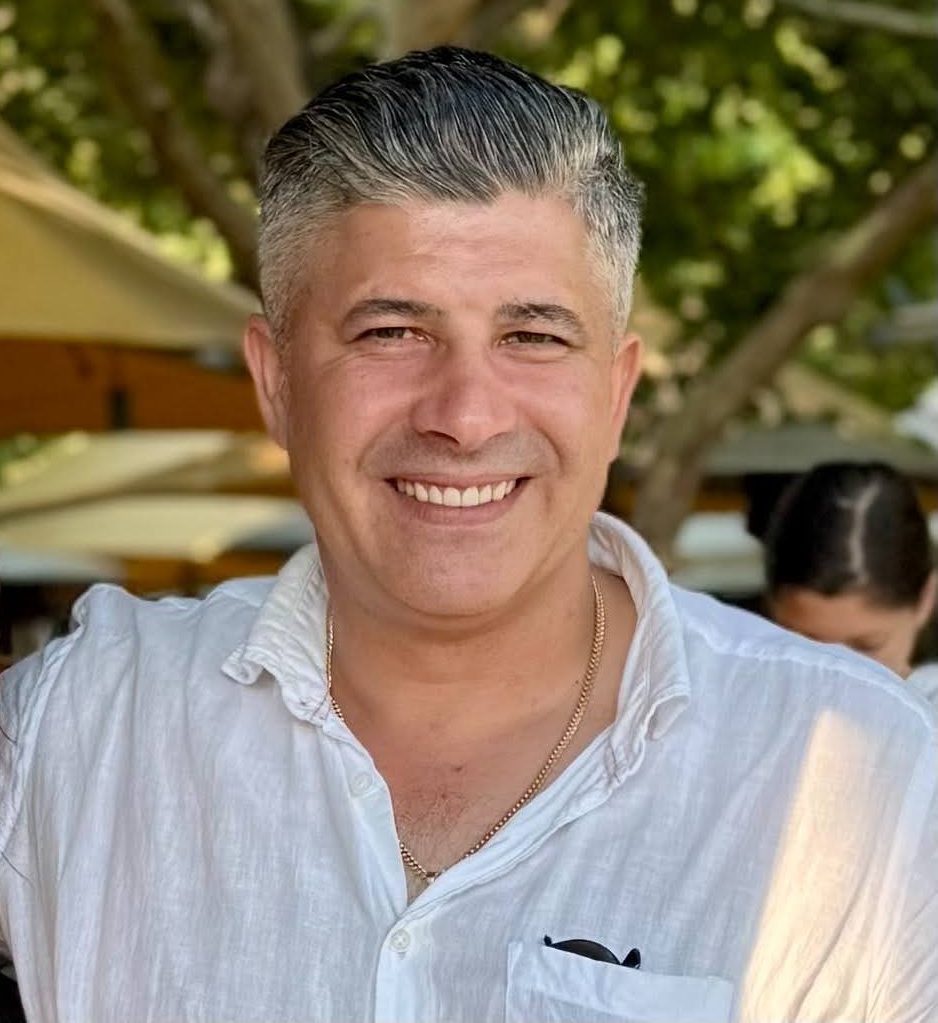 Sol I. Guzman